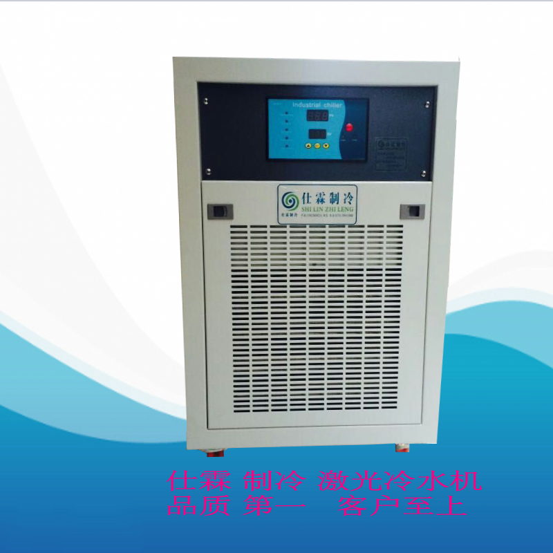 工業(yè)冷水機(jī)的調(diào)試方法